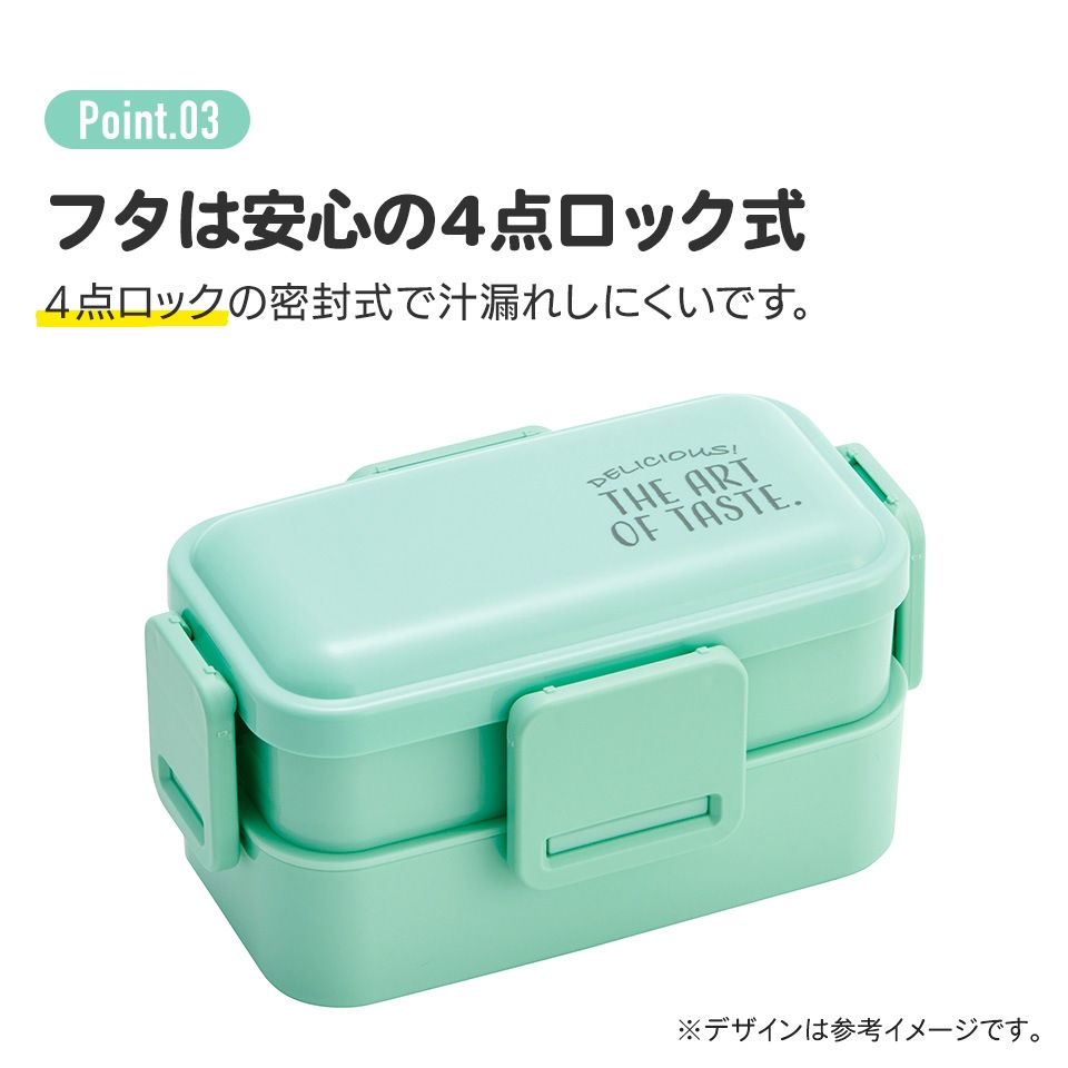 こげぱん2段式弁当箱　ブルー色・レッド色・イエロー色  ３色６点セットまとめ売り 楽天市場】お弁当箱 2段（カラーブルー）（大人用弁当箱｜弁当箱