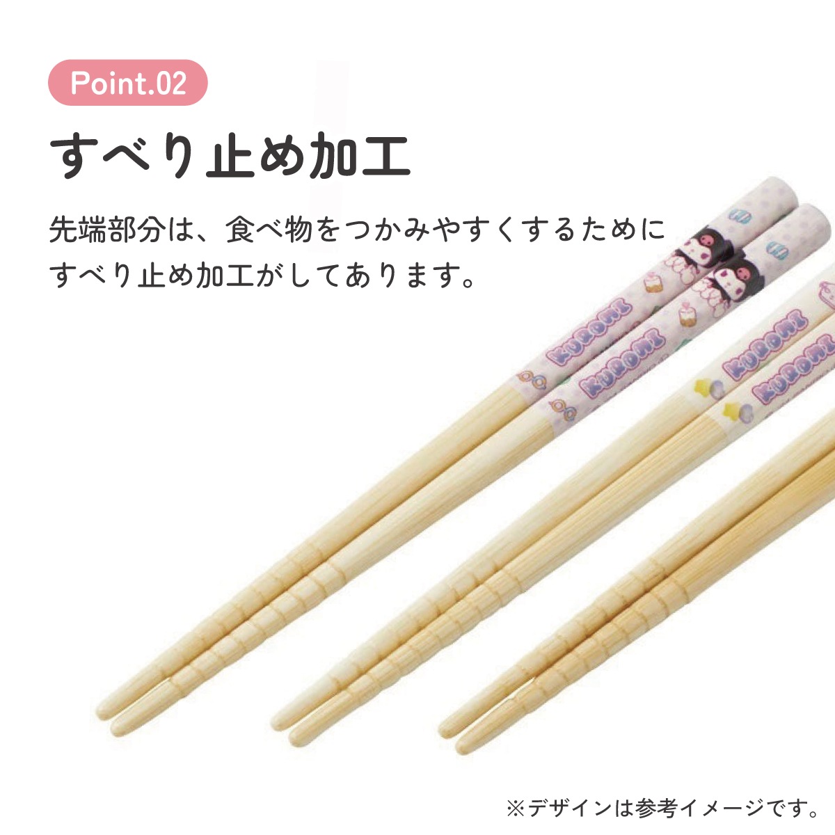 メール便対象品】 お箸 子供 かわいい お箸セット 子ども 箸 3膳
