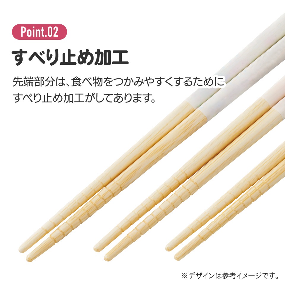 メール便対象品】 お箸 子供 かわいい お箸セット 子ども 箸 3膳