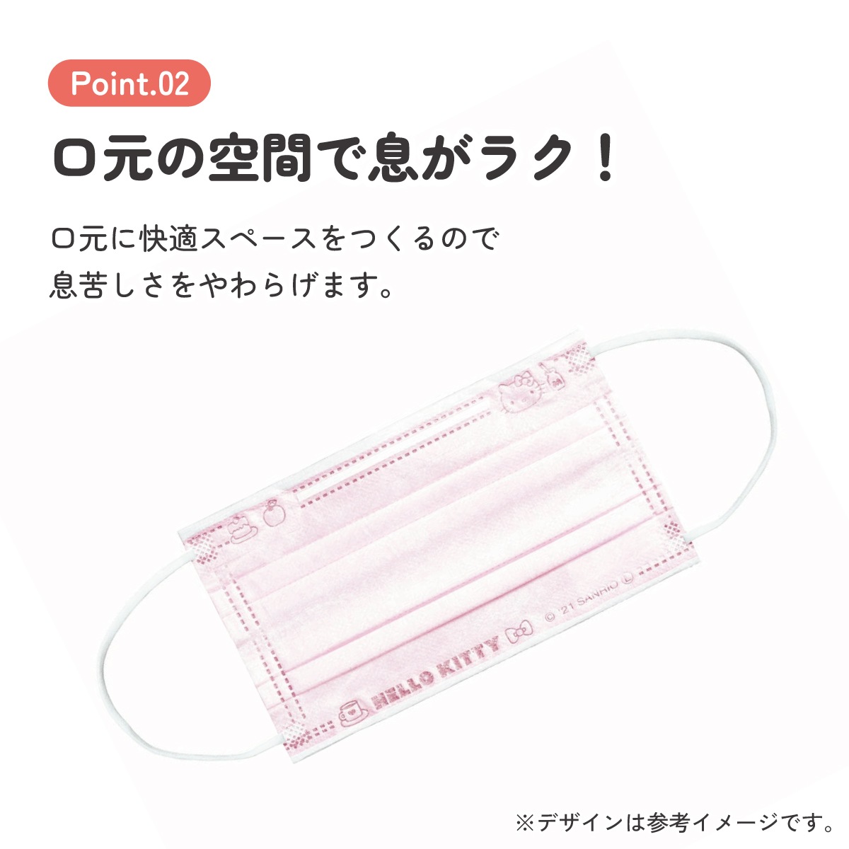 イットワークス フェイシャルマスク ボディアプリケーター 計3点 おまけ1点 イットワークス フェイシャルマスク ボディアプリケーター 計3点