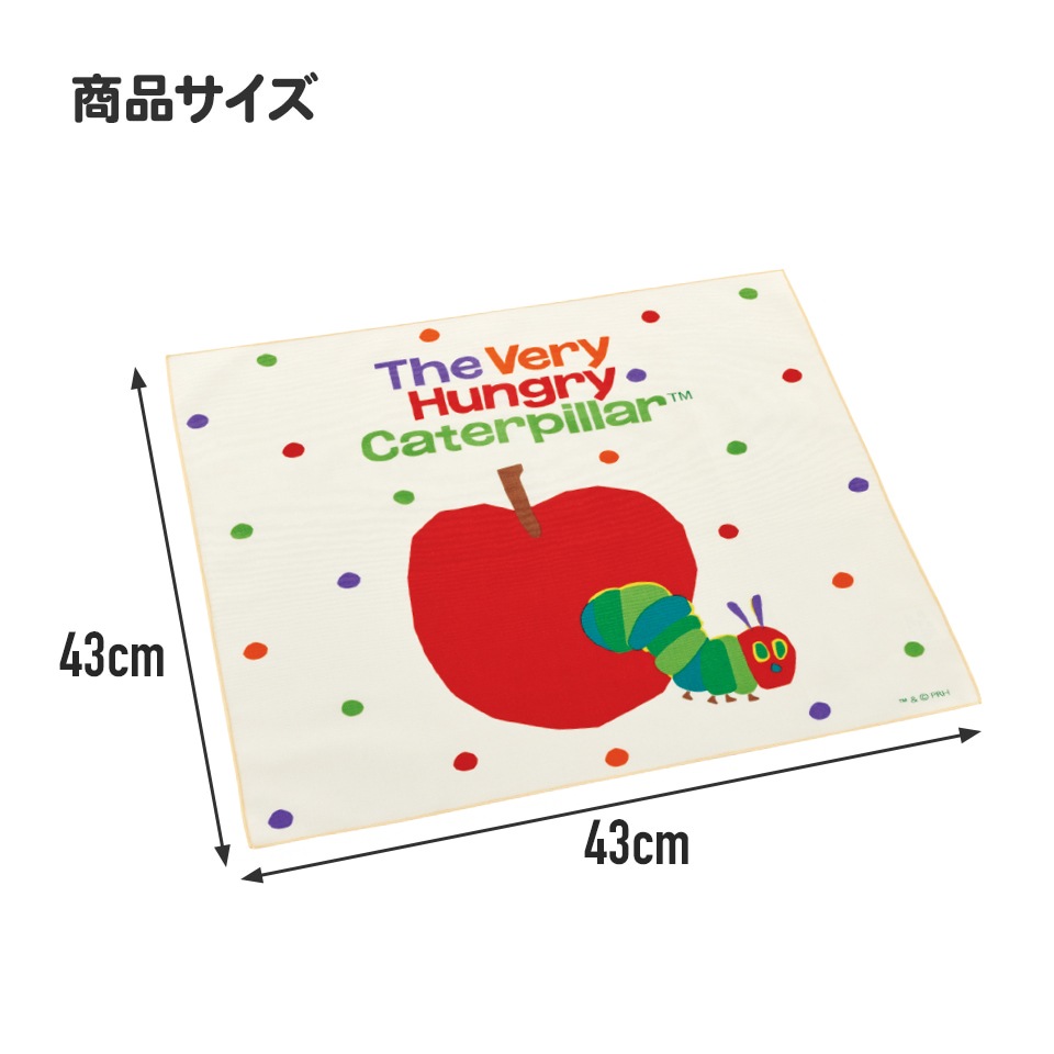 1_000000005943.jpg?1750826121