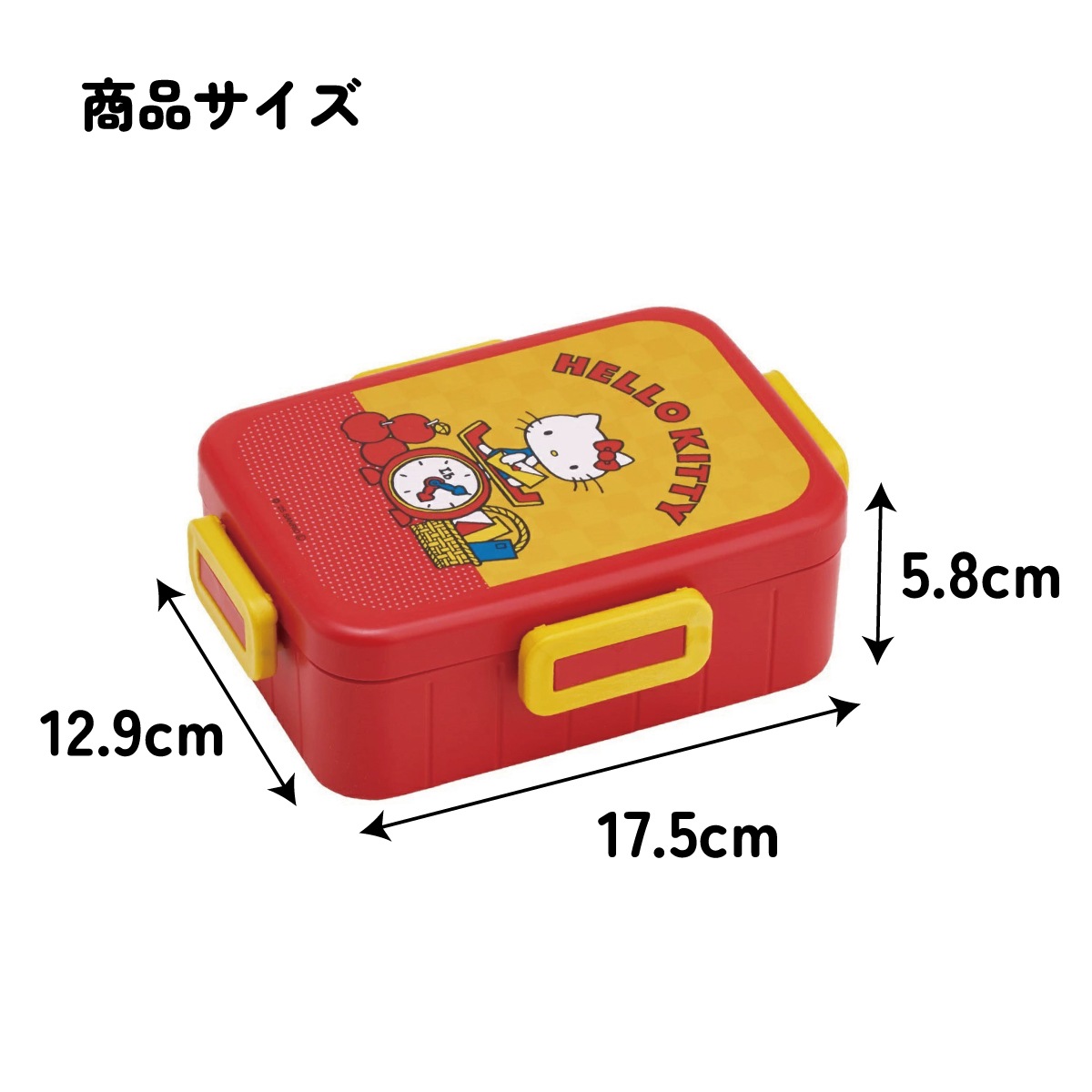 スケーター お弁当箱 1段 大人 650ml かわいい シンプル 日本製 弁当箱