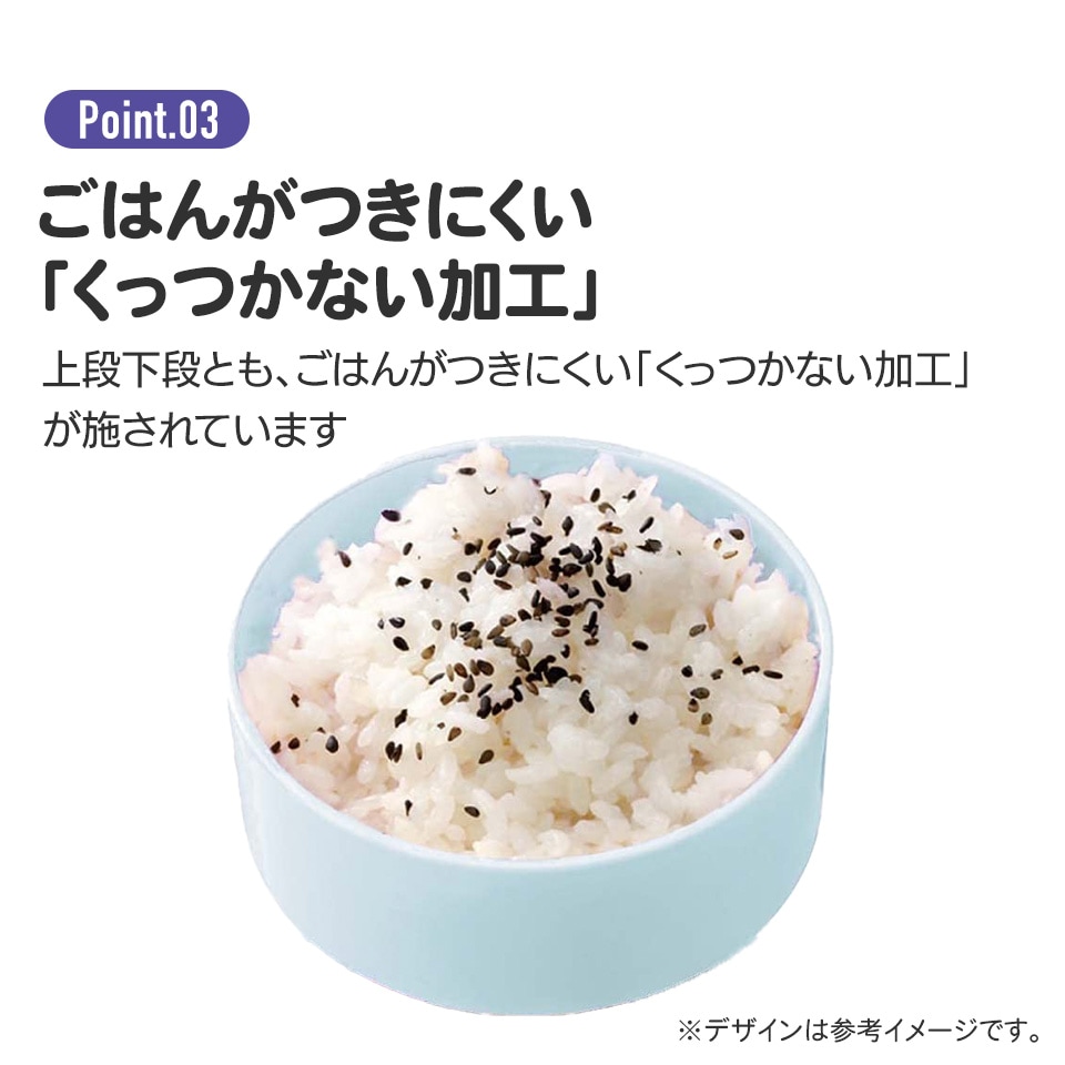 在庫処分市対象商品】抗菌丸型ランチボックス 2段/500ml喫茶