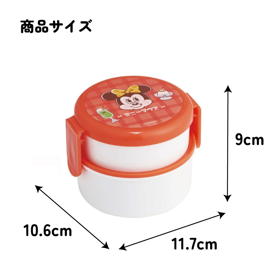 スパンキー×2 420g バラ売り不可 スパンキー×2 420g バラ売り不可 スパンキー×2 420g バラ売り不可