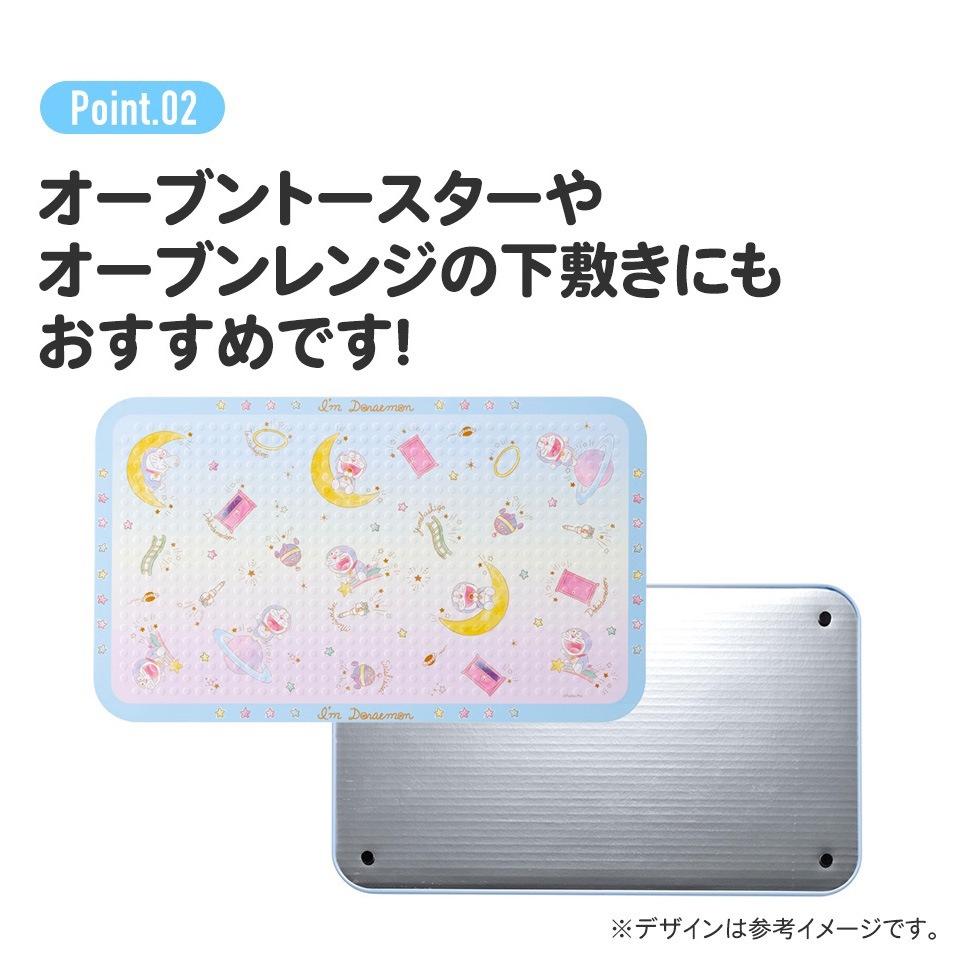 スヌーピー キッチン用品 毎年人気のスヌーピー「キッチンアイテム」に新作！人気の