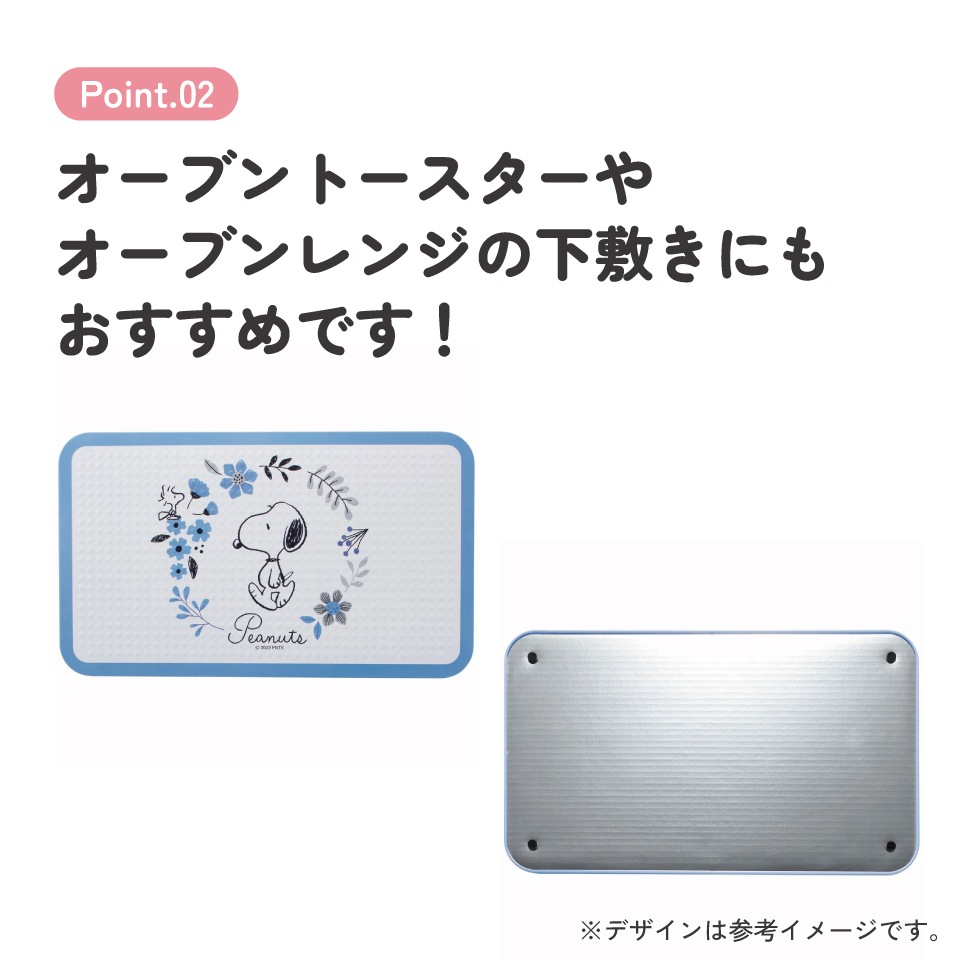 キッチン 耐熱 ボード Mサイズ 1枚入り 大きめ 大判 サイズ 鍋 置き 熱