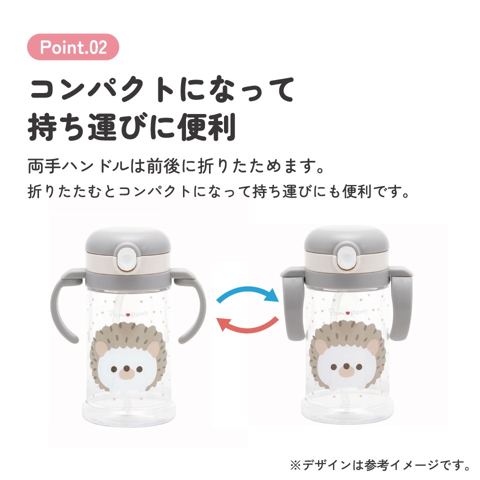 マカナ 2袋セット カナナ プロジェクト Kanana project カナナプロジェクト