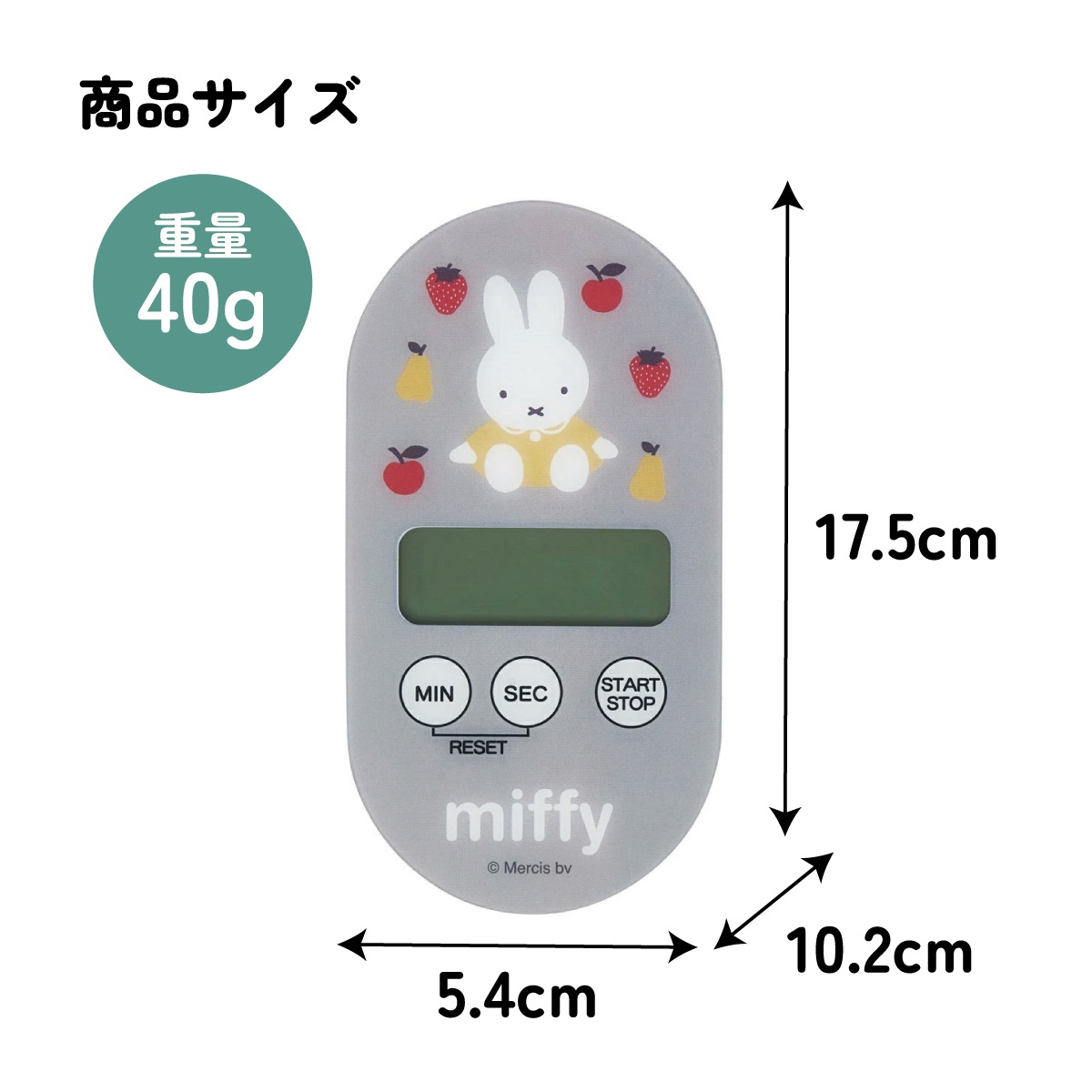 メール便対象品】 キッチンタイマー タイマー マグネット式 磁石 台所