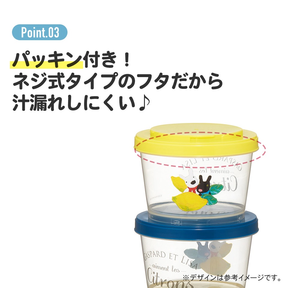 イージーフロウパウダー3個8oz.容器