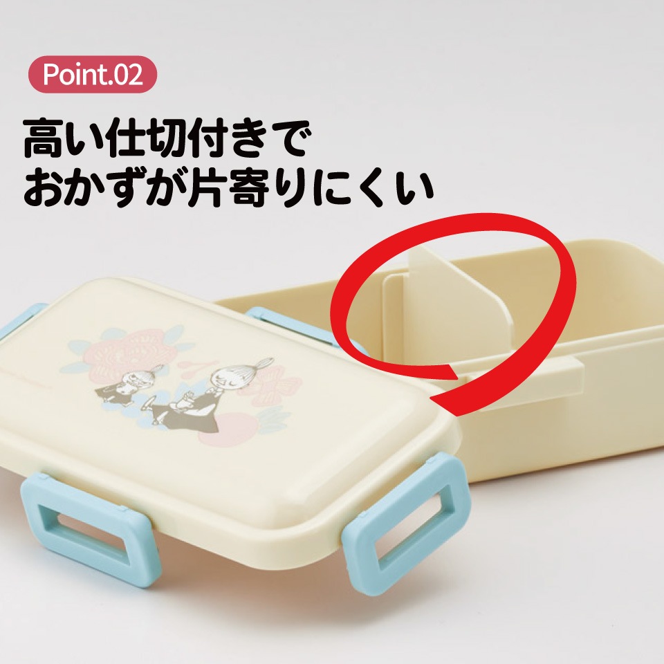 ふーみん デカモミ | 製品情報 | NICECUT 富士元工業