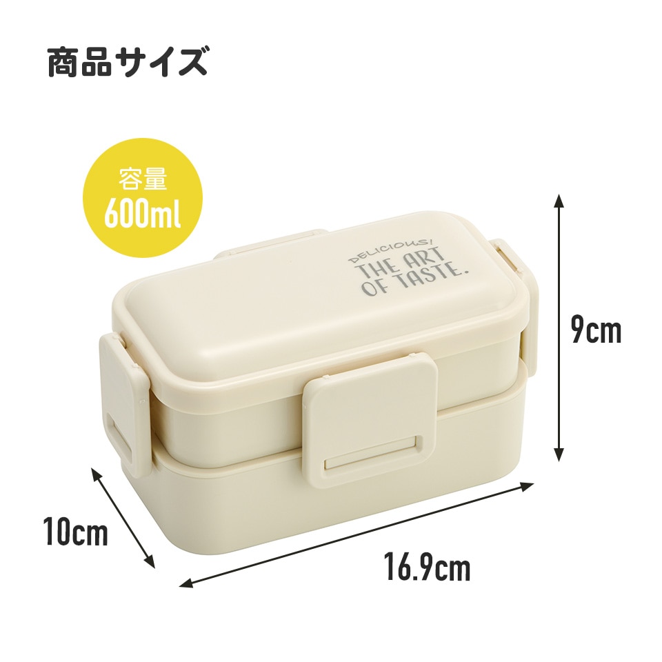 ゆいまーる　標本箱A2サイズ2セット Amazon | 横井パッケージ 小さなギフト箱 貼り箱No.05 白 134×98