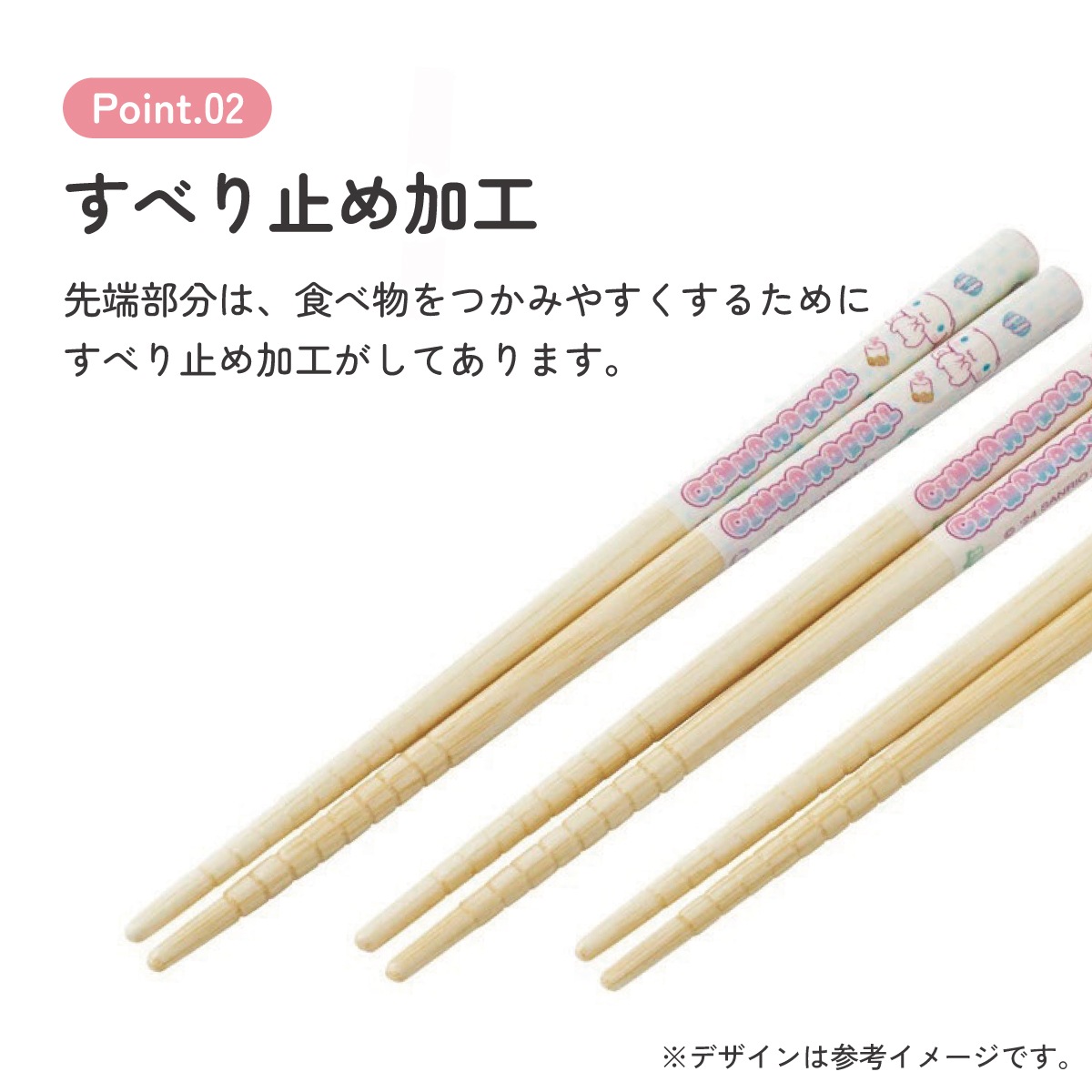 メール便対象品】 お箸 子供 かわいい お箸セット 子ども 箸 3膳