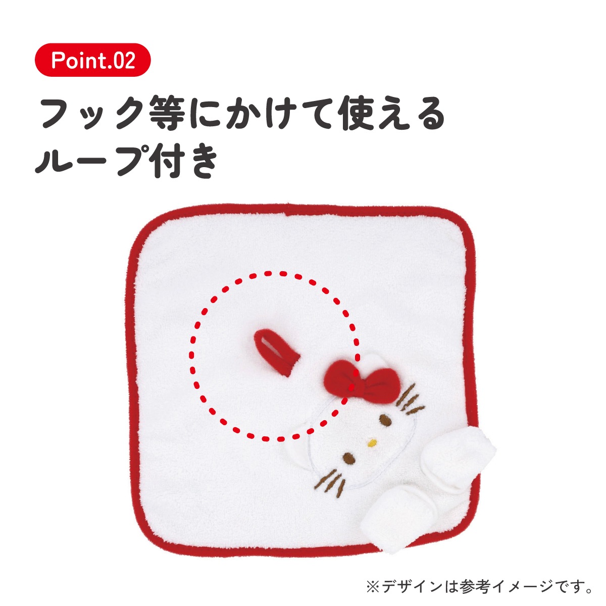 パペット風 ケース付き ハンドタオル タオル 20×20cm おしぼり 小物