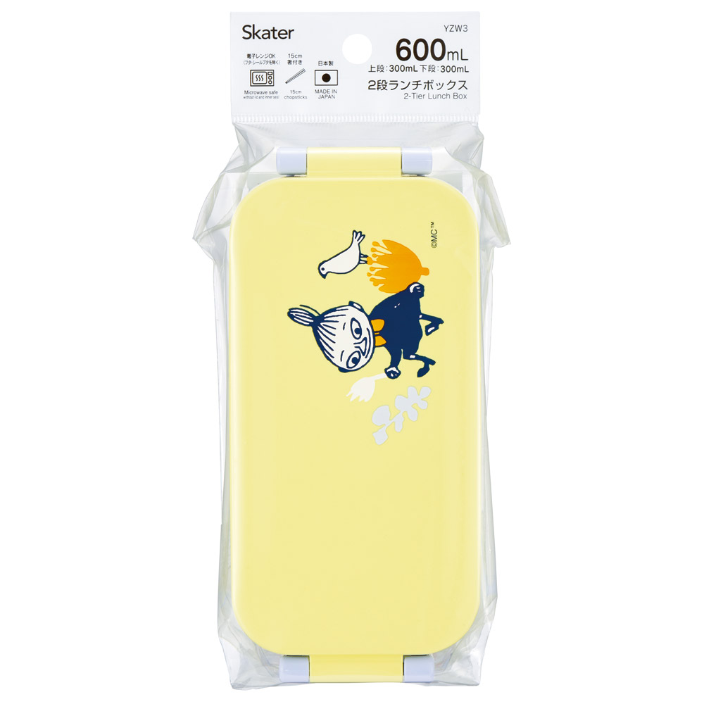 スケーター お弁当箱 弁当箱 お弁当 ランチボックス 2段 二段 箸付き