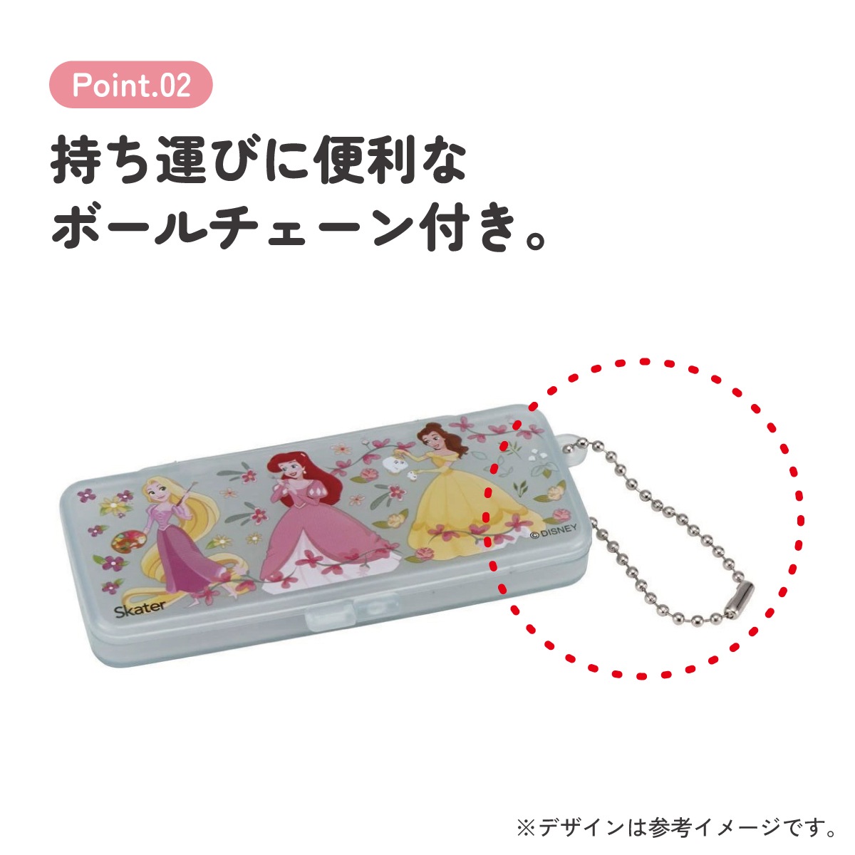 メール便対象品】 絆創膏 ケース チェーン付 綿棒 アクセサリー 小物