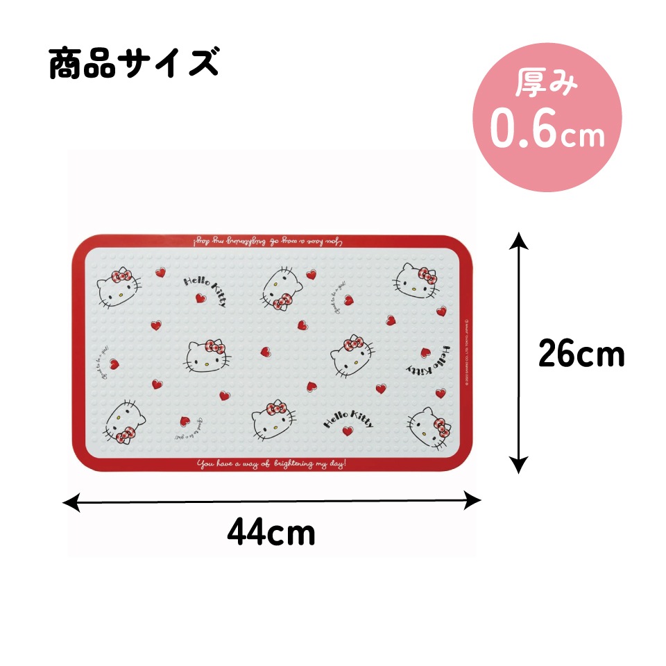 キッチン 耐熱 ボード Mサイズ 1枚入り 大きめ 大判 サイズ 鍋 置き 熱