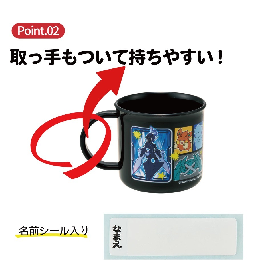 ポケモン - k23 4K🇯🇵】Four new 