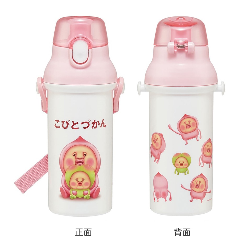 こびとづかん 新商品/プレゼント】ミニどんぶり＆れんげ、マグ、キーホルダー