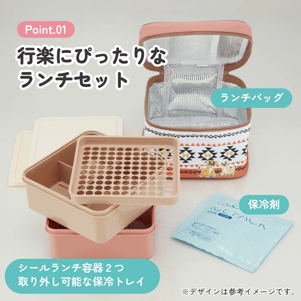 5_000000012745.jpg?1762221142