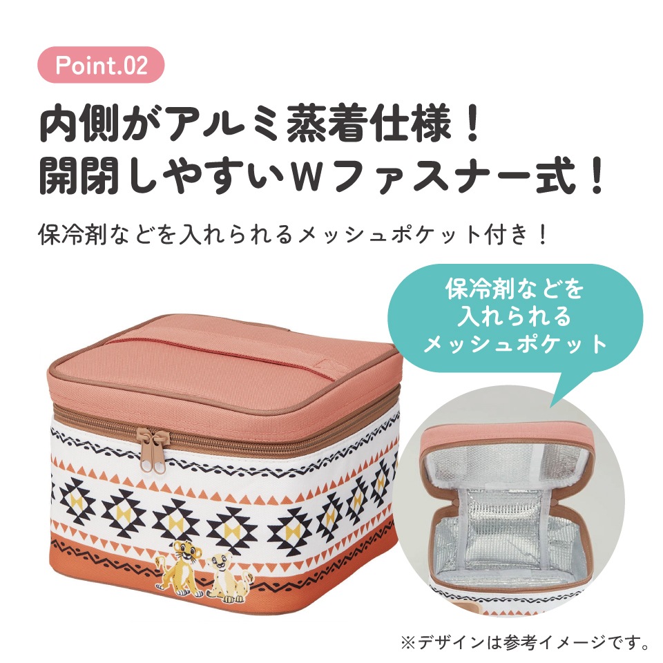 ピクニック ランチボックス ピクニックセット お弁当箱 ファミリー