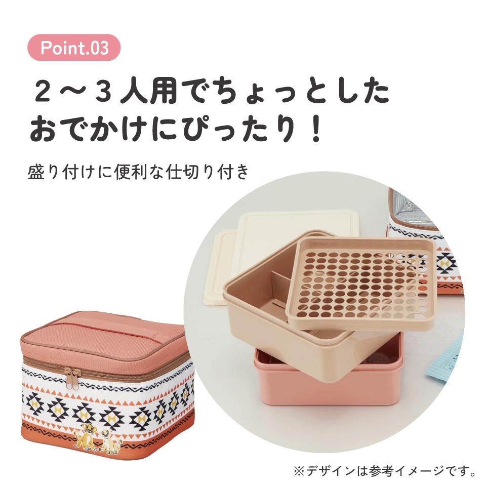 ピクニック ランチボックス ピクニックセット お弁当箱 ファミリー