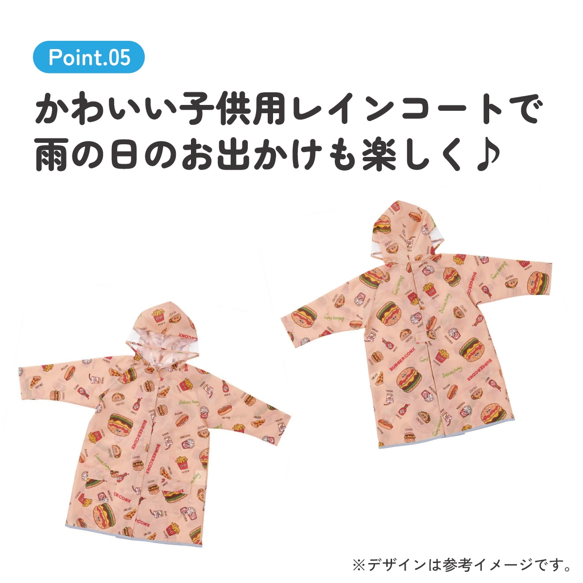 【miccoさま専用】LIEWOOD レインパーカー miccoさま専用】LIEWOOD レインパーカー miccoさま専用】LIEWOOD