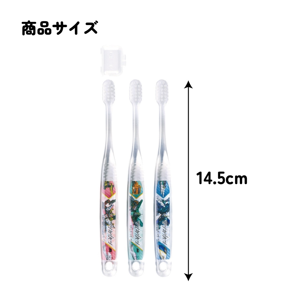 Yakult APACOT S.E.５本 歯ブラシ ５本セット Yakult APACOT S.E.5本 歯ブラシ 5本セット - メルカリ