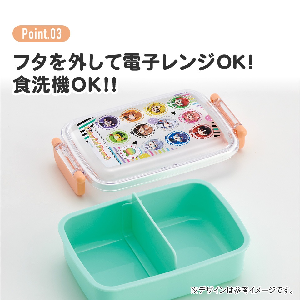 富岡　 30ms プレバン限定　箱無し3体セット お重 3段 ファミリーパック 5400ml （ ランチボックス 行楽弁当箱 三段