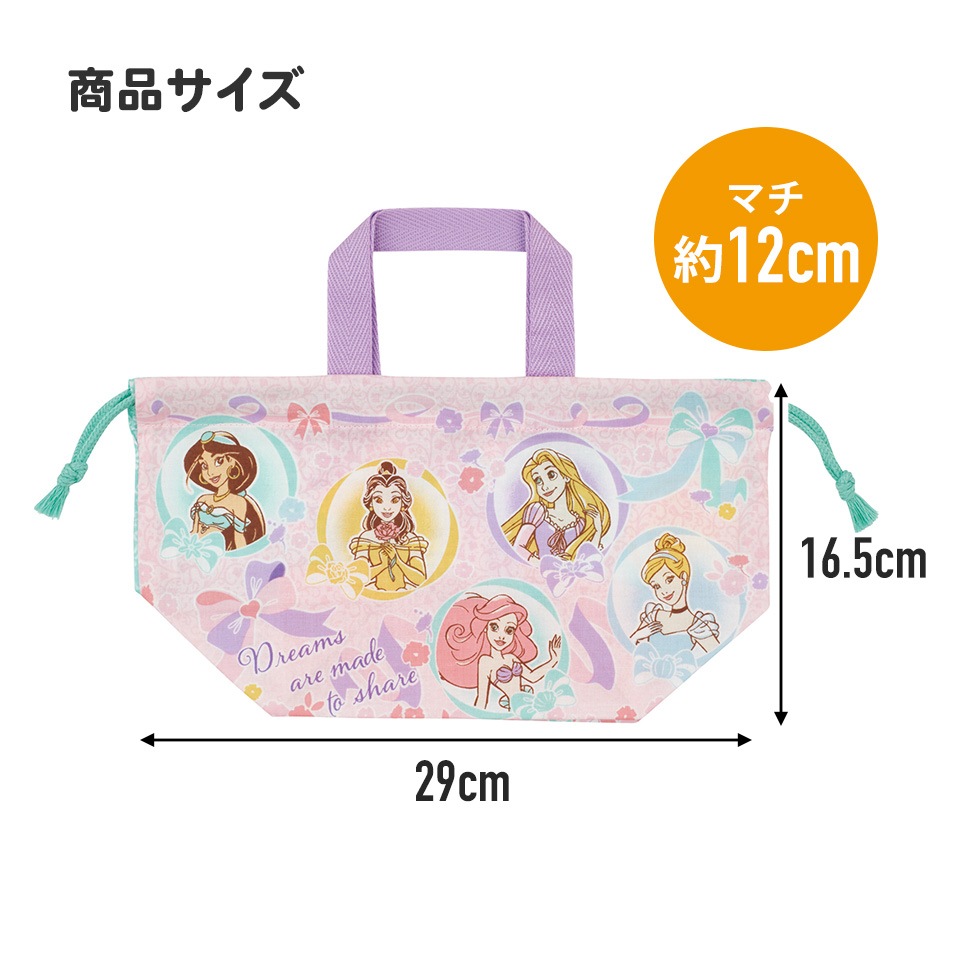 メール便対象品】 お弁当袋 幼稚園 キャラクター ランチ巾着 子供 巾着