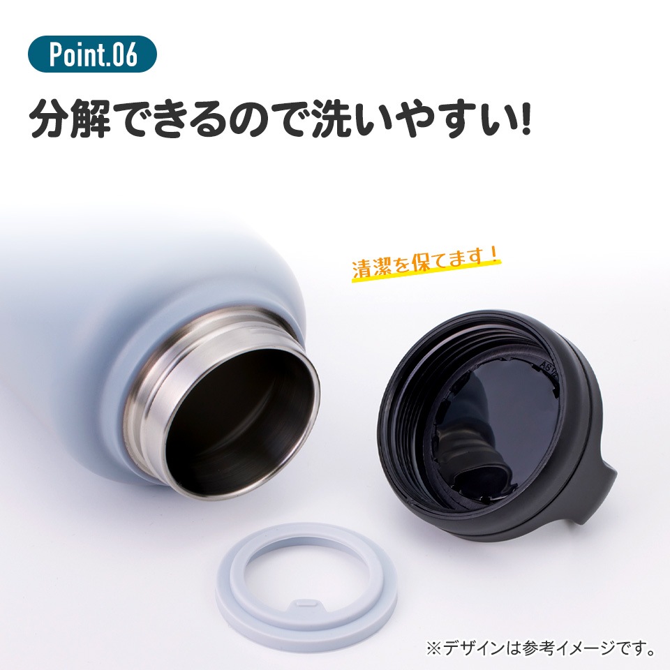ステンレス マグボトル 水筒 1.2L 1200ml 保温 保冷 直飲み マグ