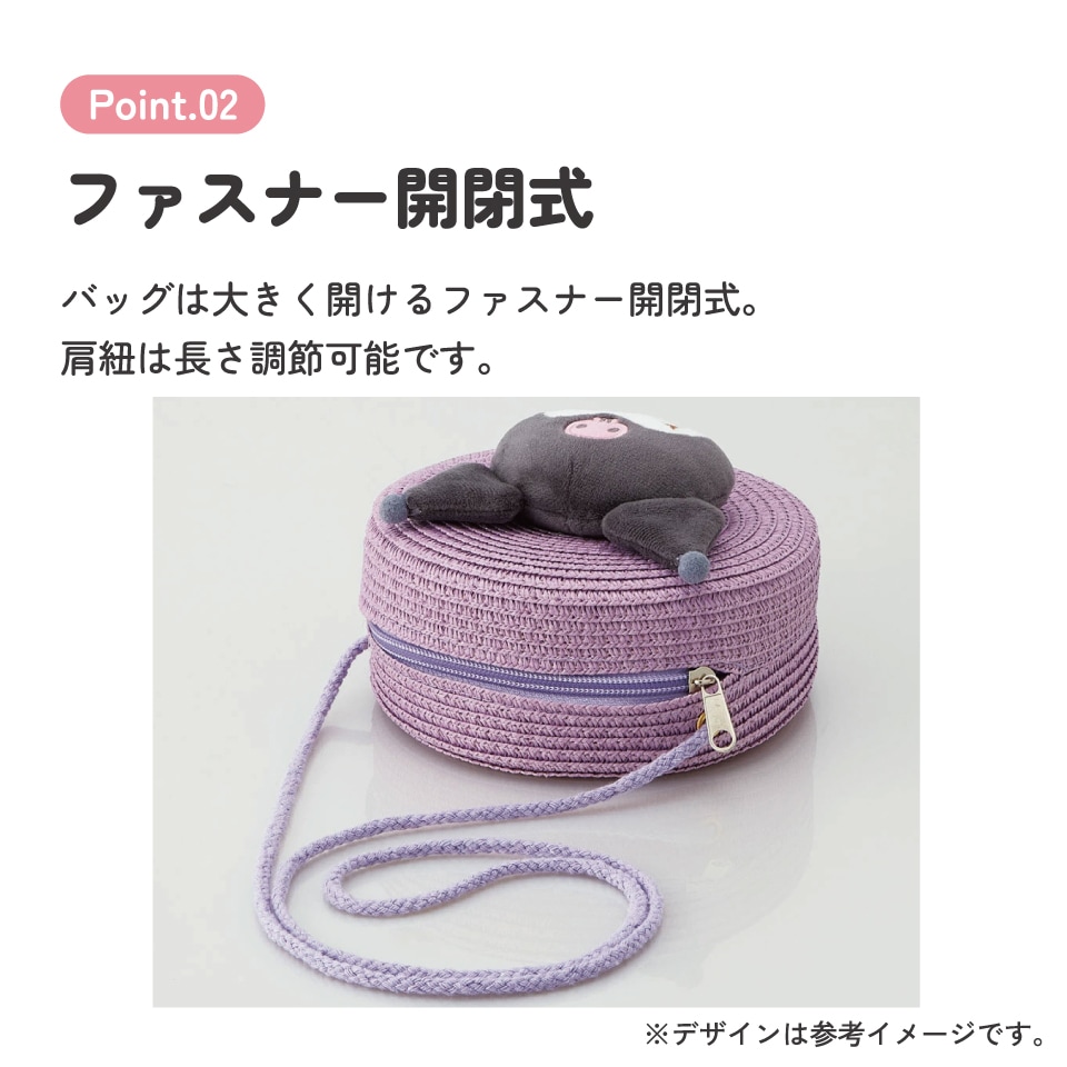 2_000000015645.jpg?1759972032