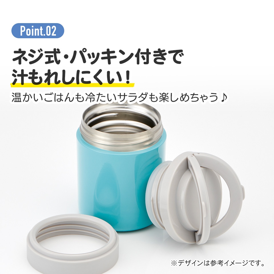 スケーター デリカポット 300ml 保温 保冷 スープジャー ハンドル付き