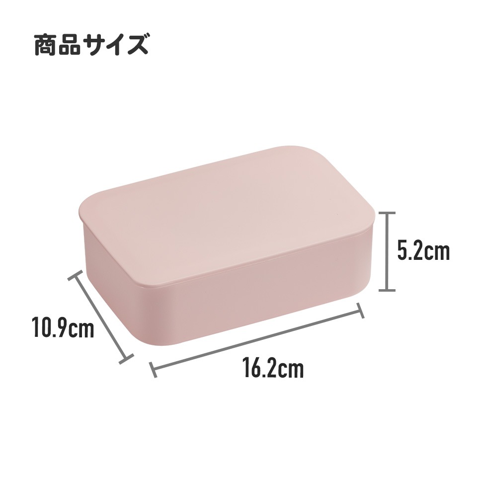 塗りランチボックス 1段/500mlピーターラビット