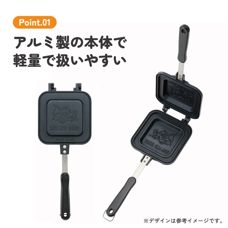 ホットスノーマンさま専用 LUXXE がまかつ・ラグゼ 宵姫スリムスリットボックス LE-504