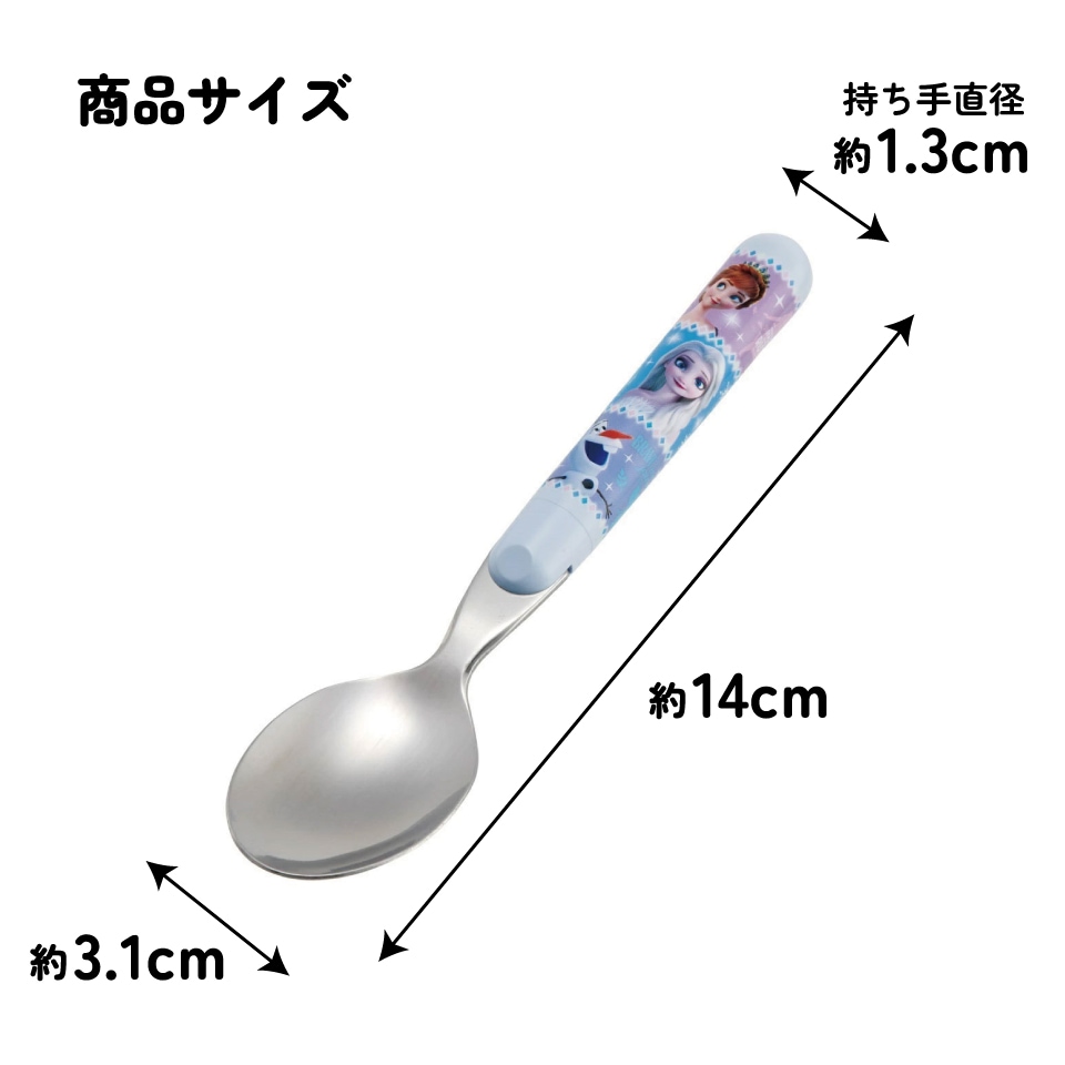 スケーター スプーン○アナと雪の女王 21○//ランチ 弁当 カトラリー