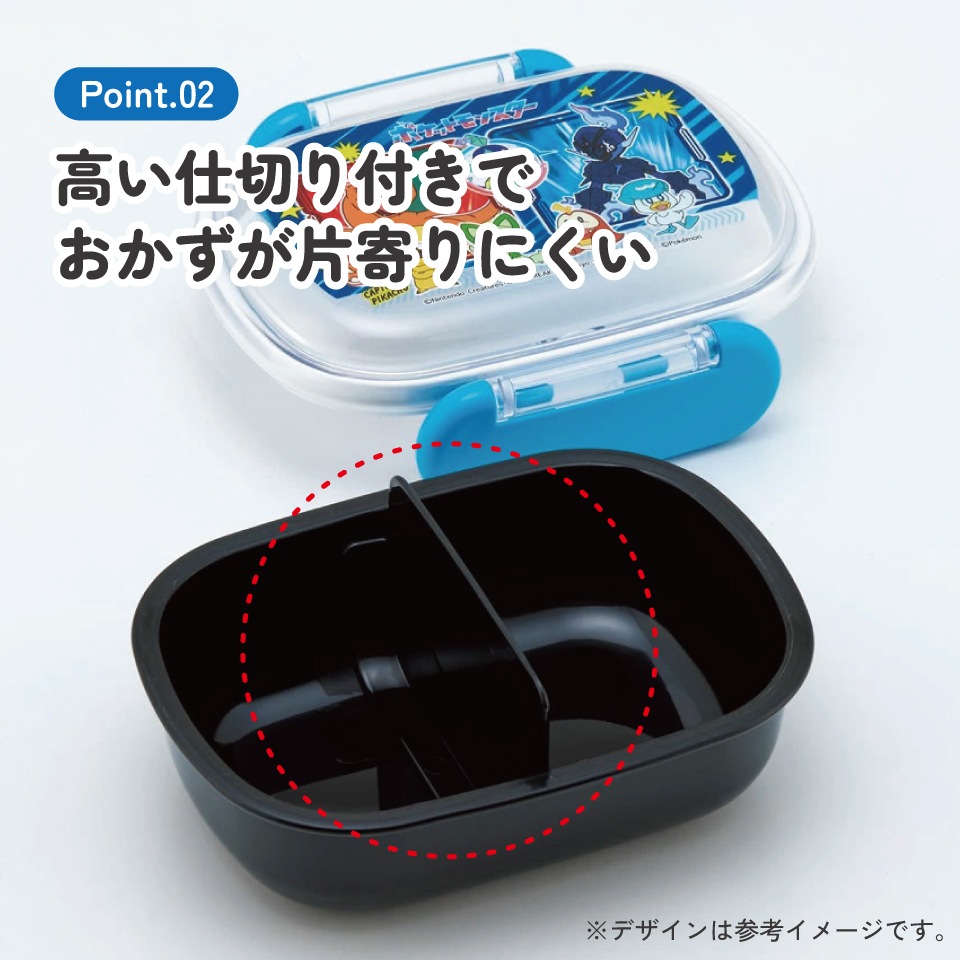 2_000000012546.jpg?1761798317