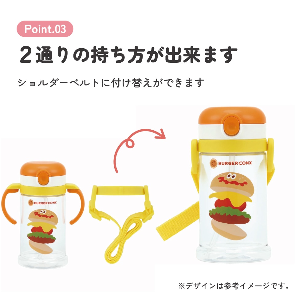 恋と深空　スイパラ　コースター　ストロータグ　コンプリートセット 恋と深空 スイパラ コースター ストロータグ コンプリートセット