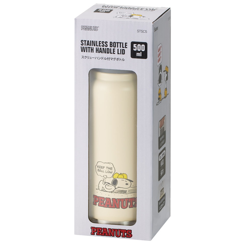 【ぬーぴこ様】専用 Amazon｜岩崎工業 ラストロウェア 冷水筒 スヌーピー スクエア