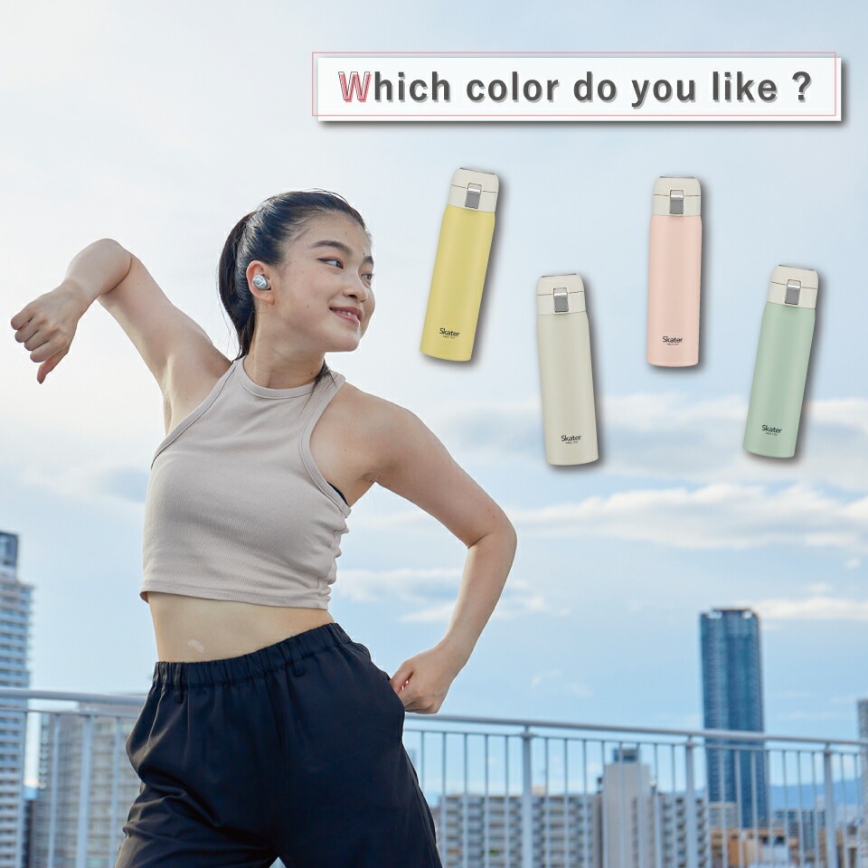 ワンプッシュステンレスボトル 480ml となりのトトロ