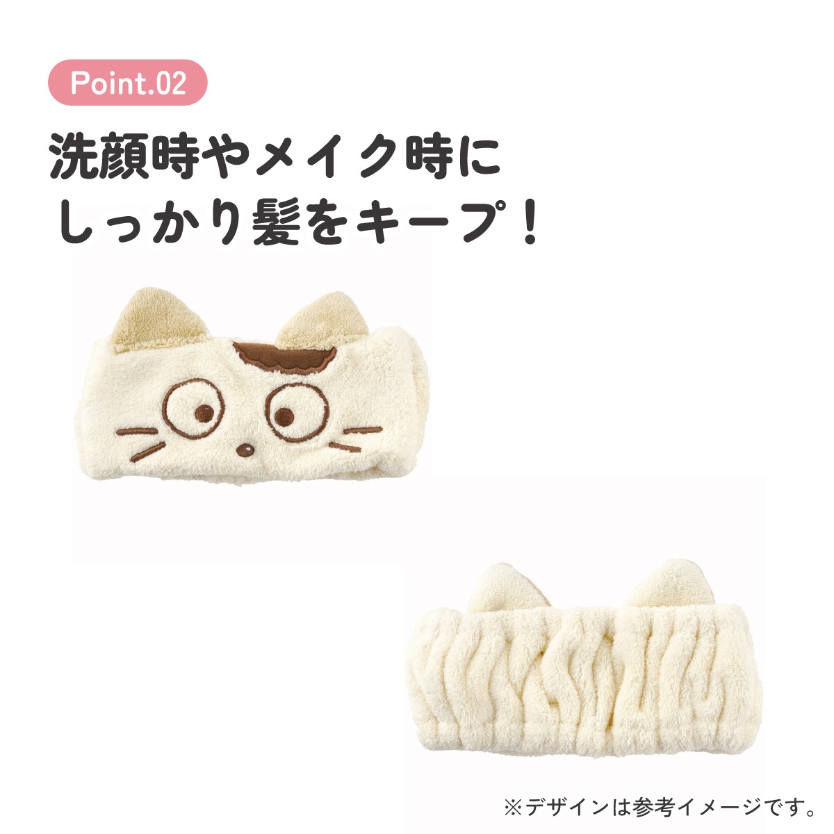 すてぱん様オーダーページ 猫 ウロコ すてぱん様オーダーページ 猫 ウロコ すてぱん様オーダーページ 猫 ウロコ