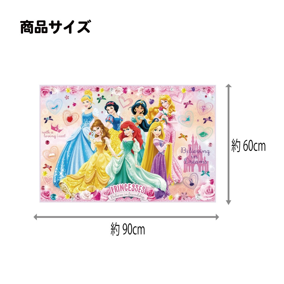 originalキャラクター/レギーナ・メルセデス高画質A4ポスター3枚セット レジャーシート S/1人用プリンセス24／VS1_4973307659928