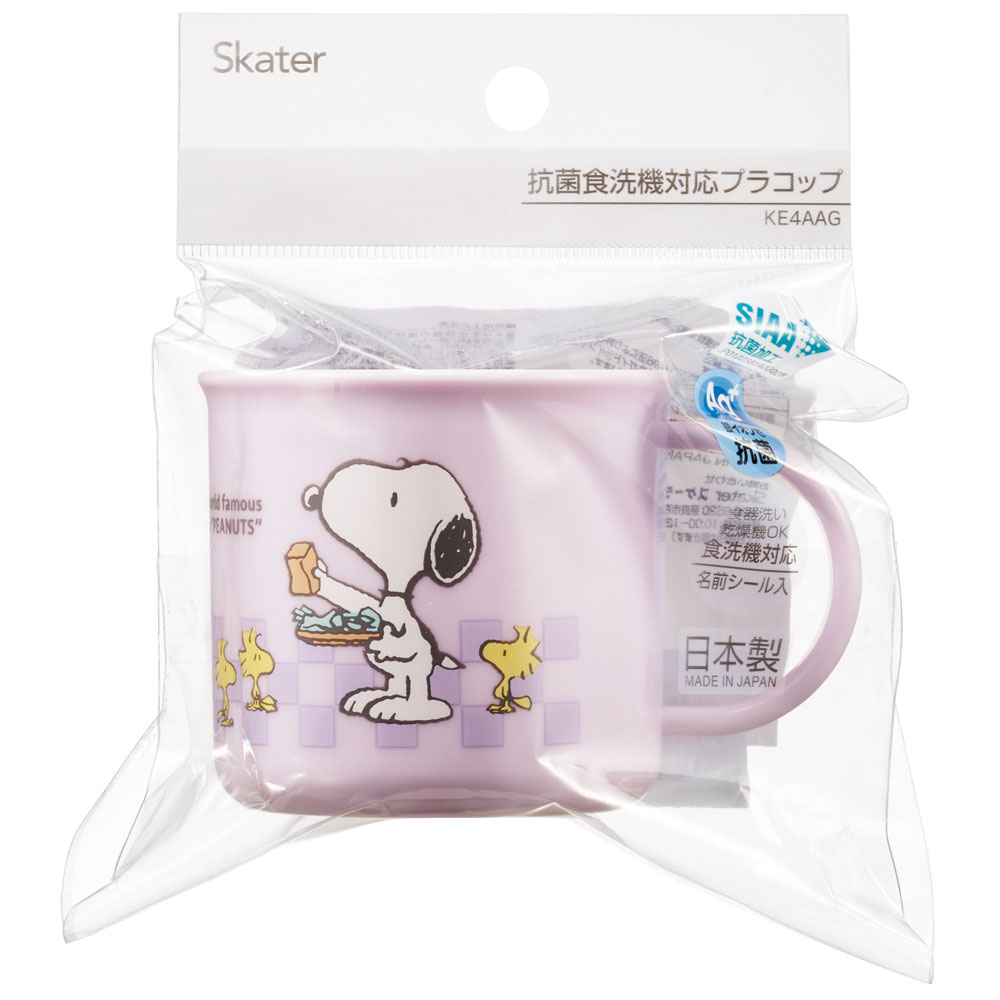 ぬいぐるみ ベア カルフール ジャパン フランス スーパー 冷凍