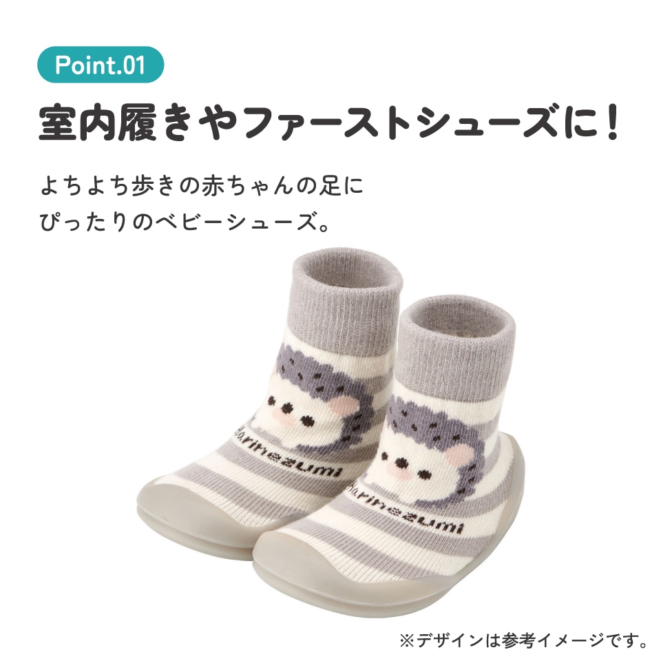 バーバリーフォーマルセット 新品ソックス付属 未使用近 美品ベージュ リボン付 ソックス シューズ ギフトボックス S 11.9cm ベビー 靴 赤ちゃん