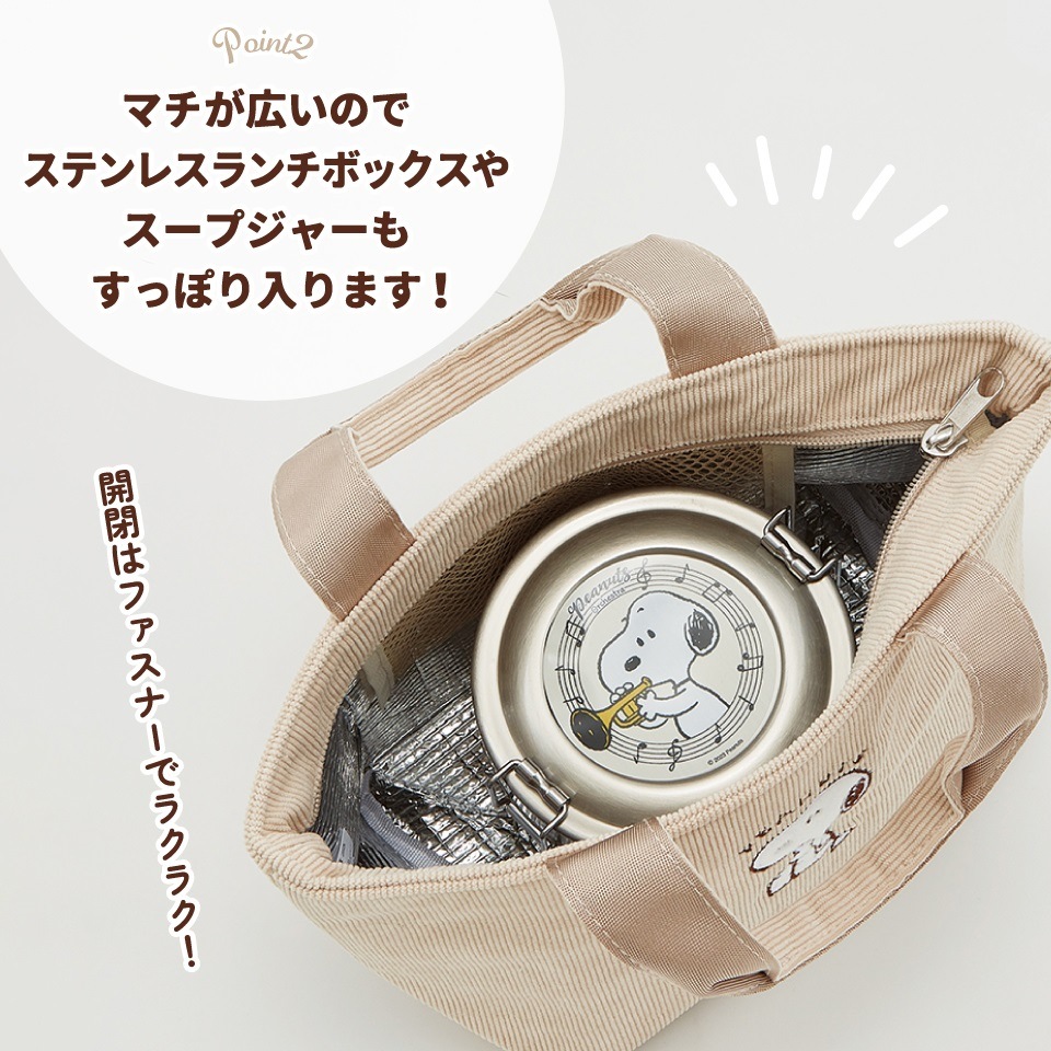 くまちゃん　ロングカーテン2枚　レジカゴバッグ くまちゃん ロングカーテン2枚 レジカゴバッグ くまちゃん様専用