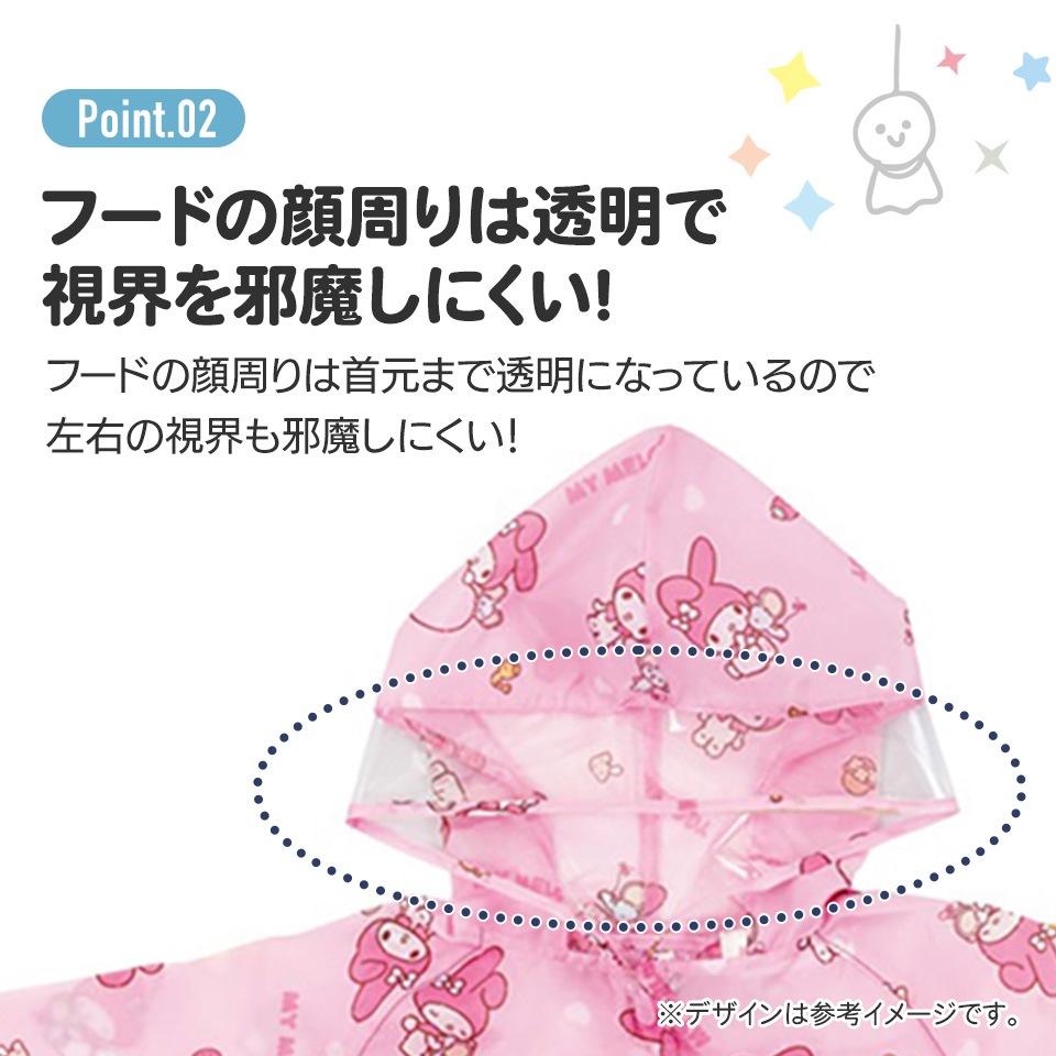 EXO　グッズ 41nFjyrMx6L._SY350_QL65_.jpg