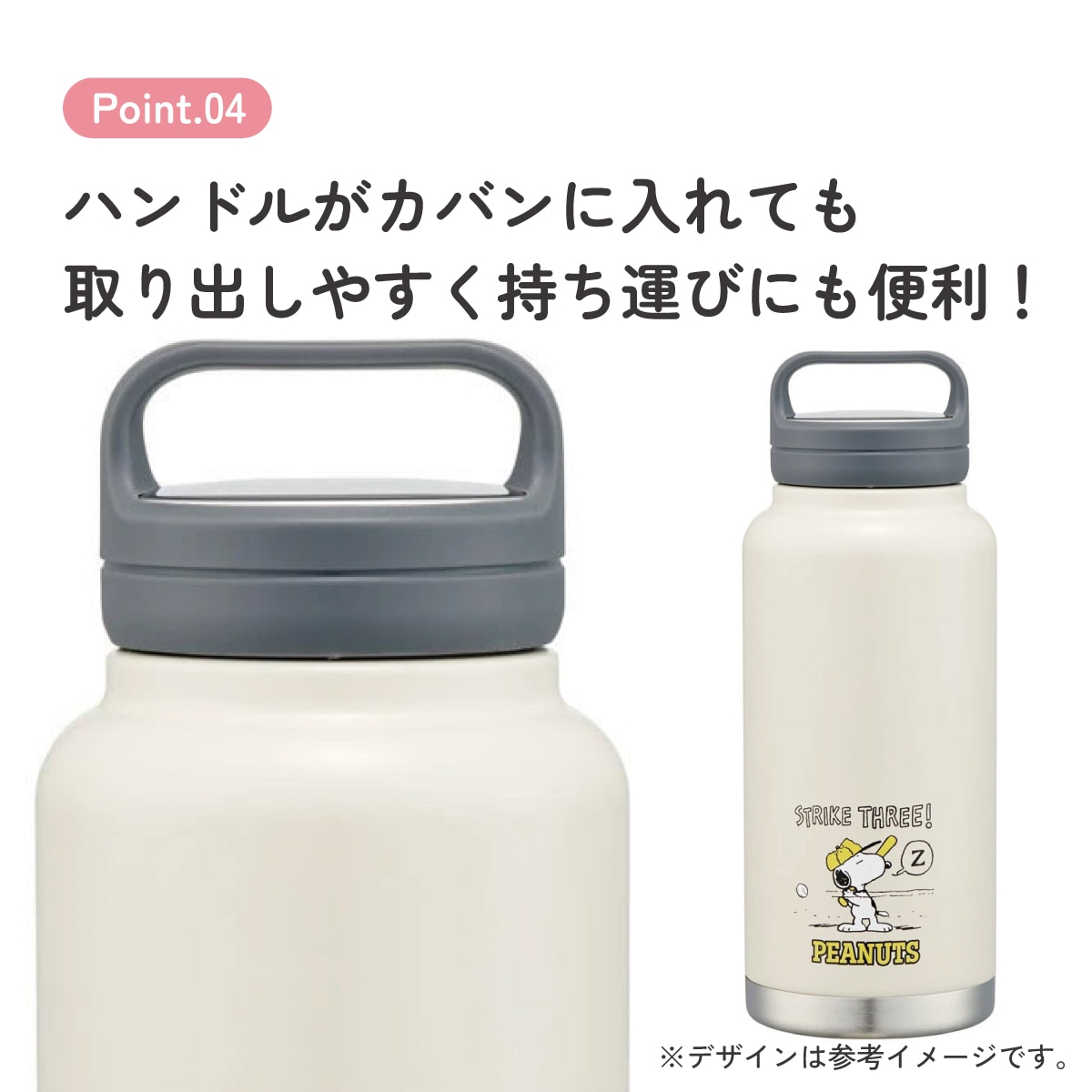 ステンレス マグボトル 水筒 1l 1000ml 保温 保冷 保温保冷 skater 1