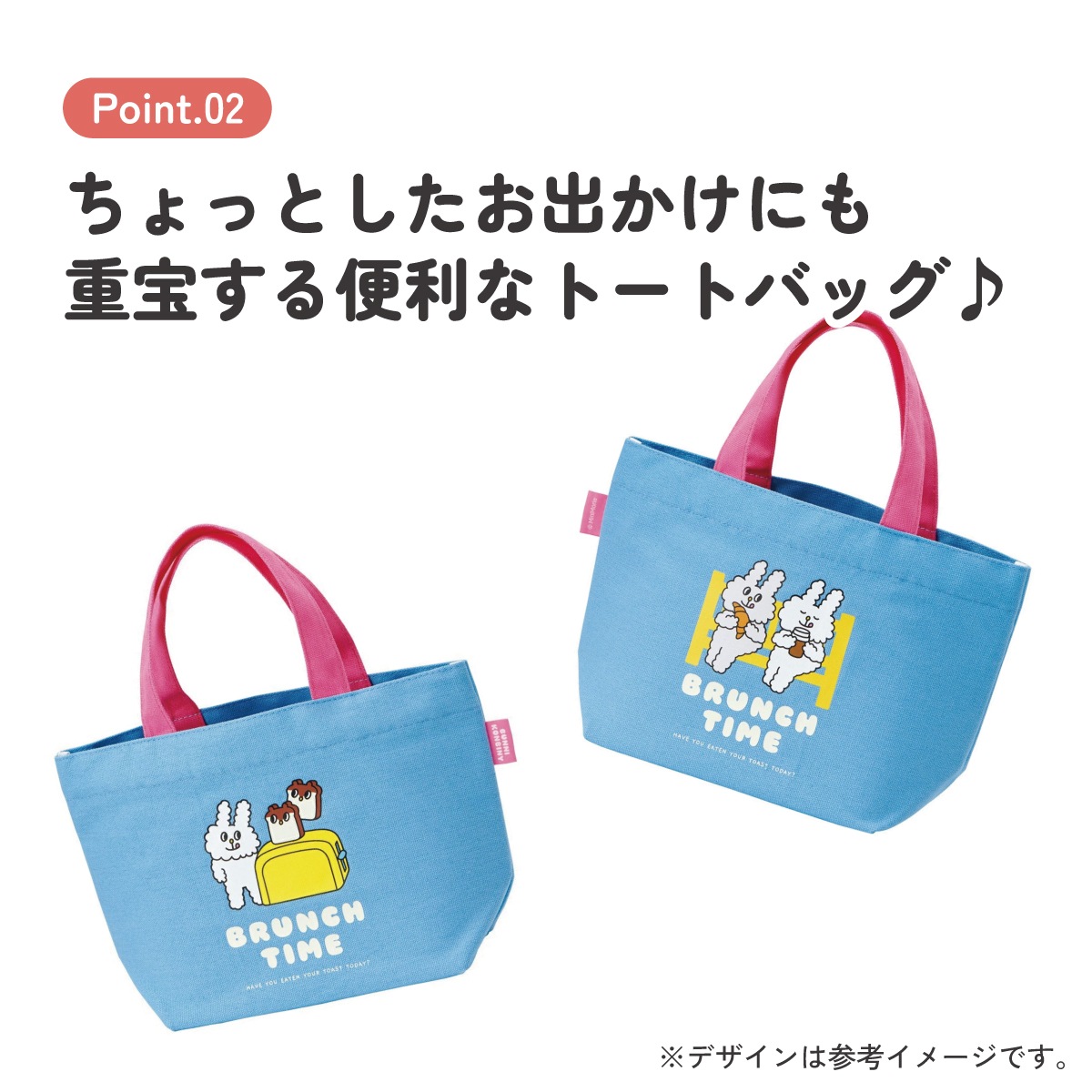 帆布 ランチバッグ ランチ トートバッグ お弁当 バッグ おしゃれ 弁当