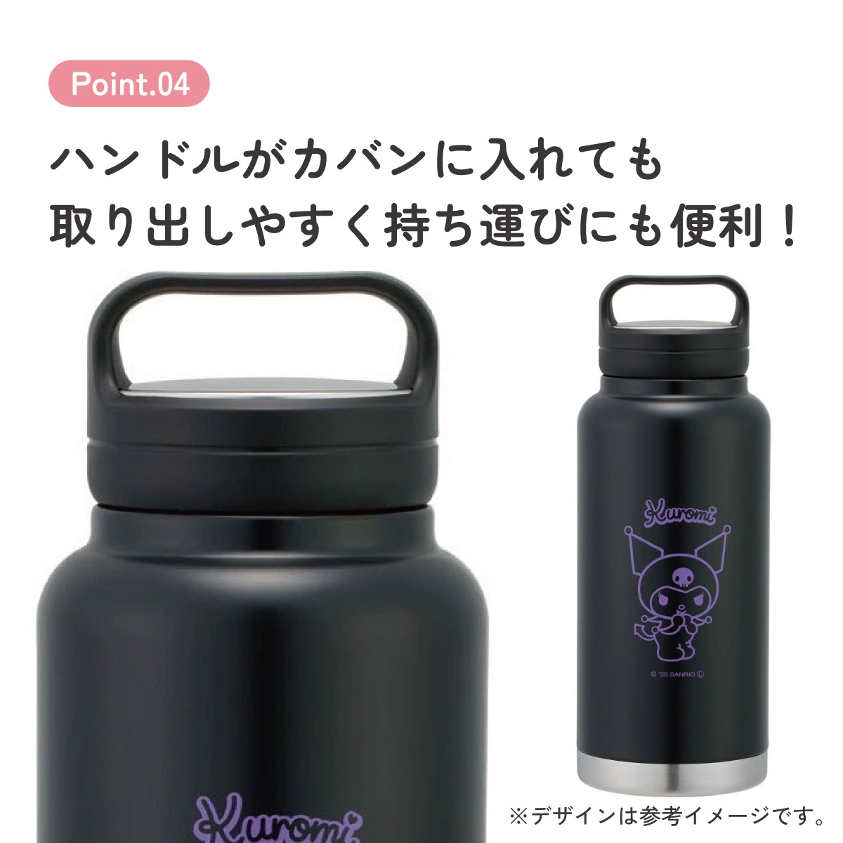 ステンレス マグボトル 水筒 1l 1000ml 保温 保冷 保温保冷 skater 1