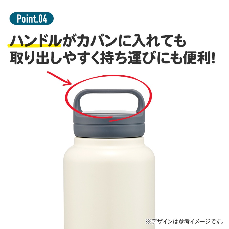 ステンレス マグボトル 水筒 1l 1000ml 保温 保冷 保温保冷 skater 1