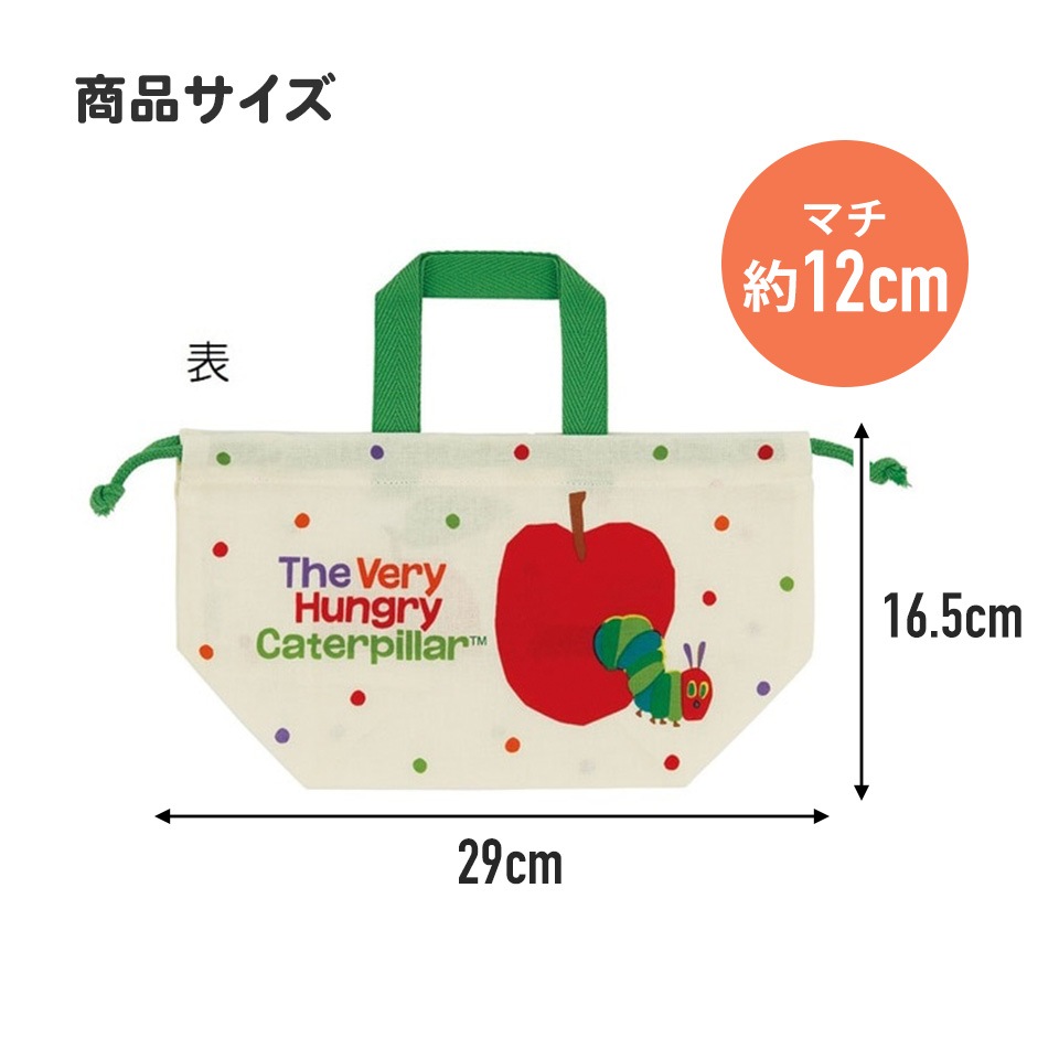 はらぺこ 冷凍便》宝石アイスパフェ 4個 [期間限定] – ハラペコラボ